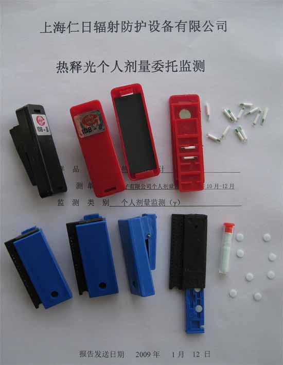 ���Ӽ�X���á��������䂀(g��)�˄����O(ji��n)�y(c��)����(w��)